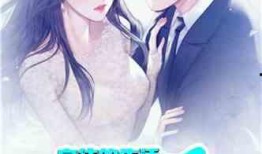 娱乐吃瓜娘娘小说,宫廷秘闻里的宫廷八卦