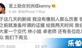 卓伟最新爆料歌手是谁,揭秘神秘歌手身份大揭秘