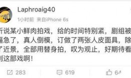 卓伟爆料大瓜李易峰视频,李易峰视频大瓜揭秘，真相令人震惊