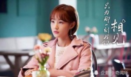 李一桐爆料圈内男星PUA女友,男星陷女友操控风波