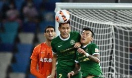 山东足球爆料最新消息